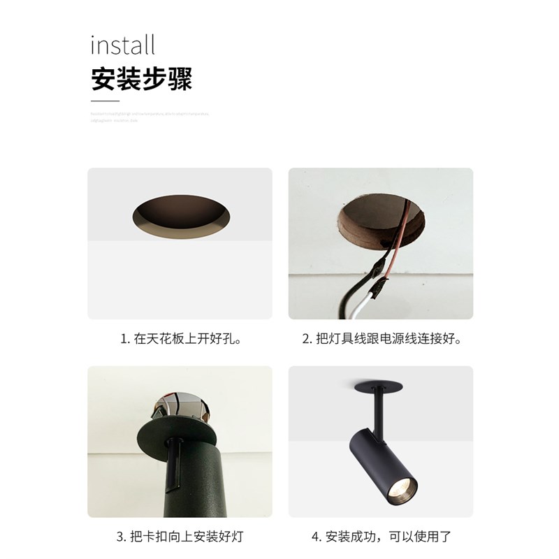 led嵌入式可调角度明装射灯天花灯商用背景墙服装店超亮cob聚光灯