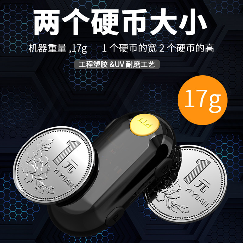 对讲小机 小型迷你酒店KTV对机讲小型微型挂耳美容院餐厅4S