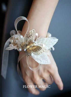 白色仙气蕾丝蝴蝶纱珍珠手串新娘伴娘姐妹团结婚礼手腕花