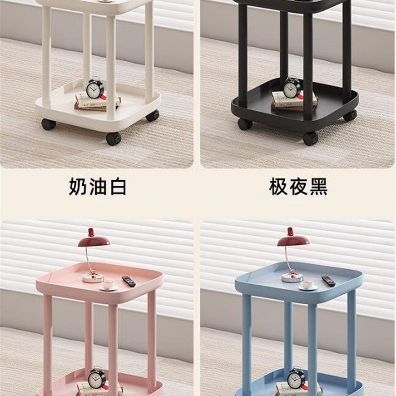 可移动置物小推简约风沙发边小茶几杂物带轮置物架卧室阳台小桌子,住宅家具,移动边几/推车,淘宝优惠券,粉丝福利购,淘宝优惠卷