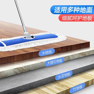 雅高大号平板拖把尘推60CM酒店排托把工厂长地拖宽尘拖排拖尘推布