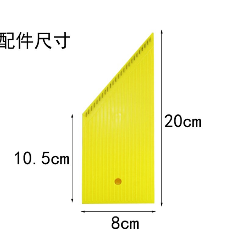 切菜器配件 单独切丝板加大款切丝切片器切菜器切丝器 切土豆丝图片