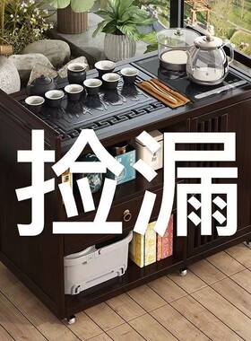 可移动茶台茶桌小型家用简易茶几桌茶车烧水壶一体茶水柜茶具套装