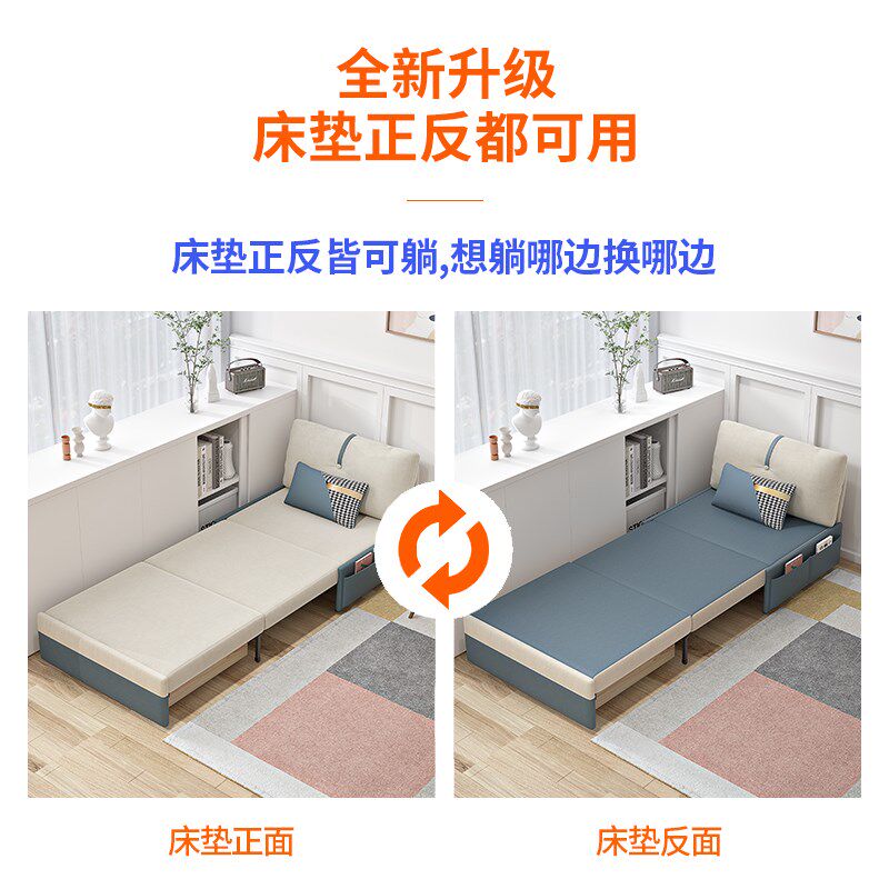 单人70公分无扶手沙发床推拉两用办公室午休阳台伸缩多功能收纳床
