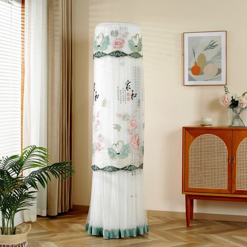 适用华凌新一级3匹柜机空调罩KFR-72LW/N8HB1A/N8HA1圆柱形防尘套