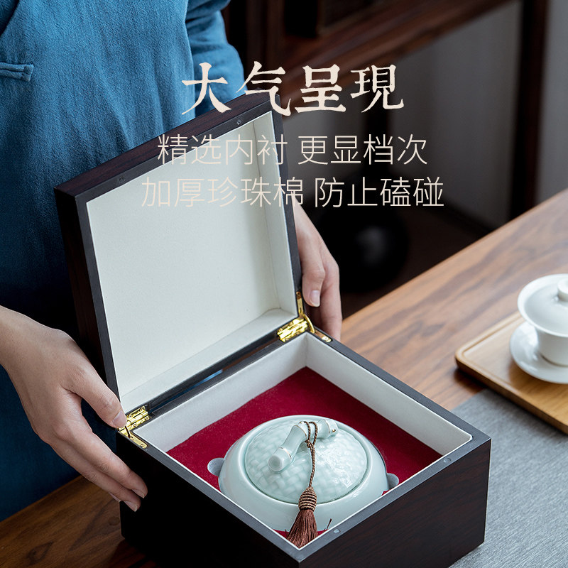 茶叶罐包装盒空礼盒装空盒子礼品盒高档订制龙井绿红白茶通用木盒