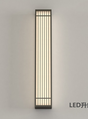 新中式壁灯设计师极简铁艺布艺壁灯客厅书房背景墙过道户外壁灯具