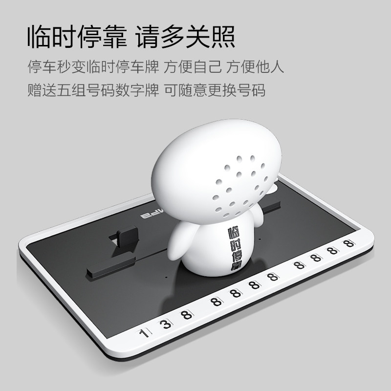 车载手机架中控台防滑垫汽车用导航固定支架可爱卡通多功能车用