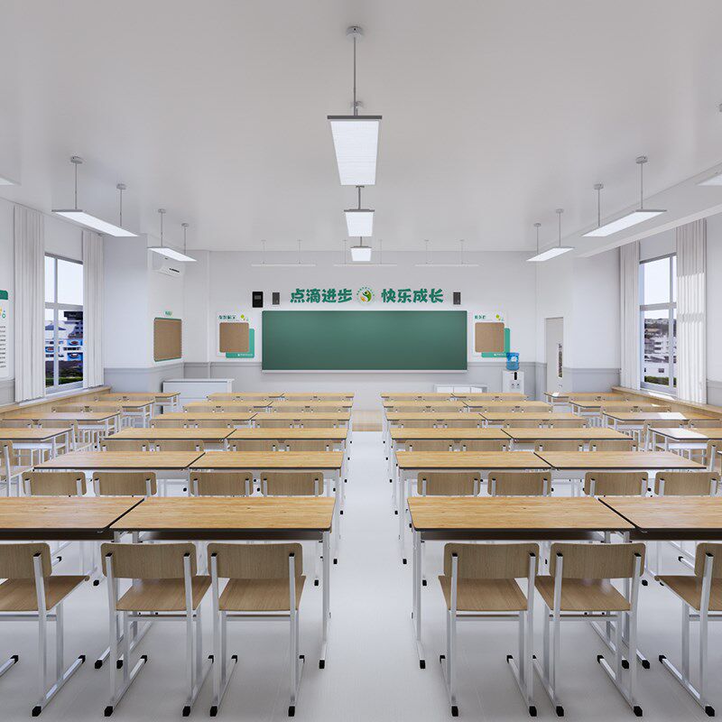 国标教室灯教室专用护眼灯全光谱学校照明灯舞蹈办公灯led长条灯