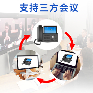 IP网络对讲 双向可视岗亭无人停车场监狱局域跨网SIP一键紧急求助