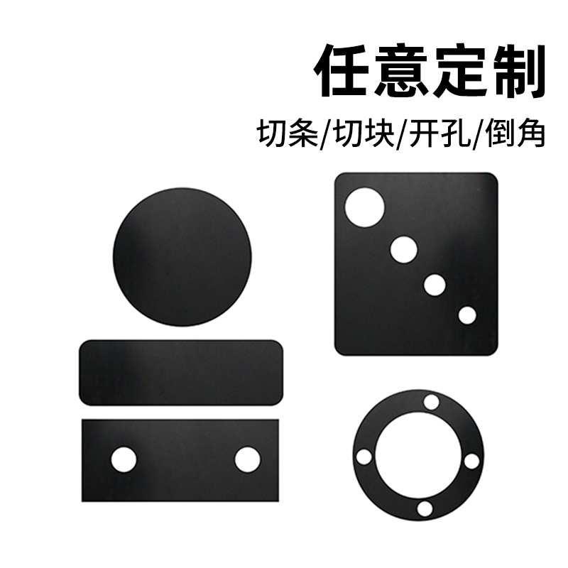 绝缘橡胶板软耐高温绝缘垫黑色工业胶皮硬耐磨减震防滑加厚橡胶垫