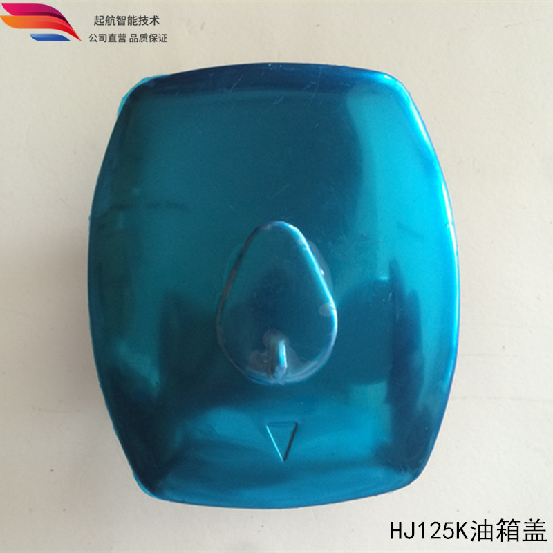 钻豹摩托车套锁 HJ125K电门锁 油箱盖 方向锁 钻豹HJ125K-2全车锁