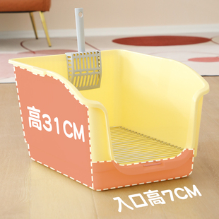 狗狗厕所中小型犬高围栏不锈钢狗砂盆防踩屎大小便神器博美柯基