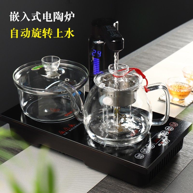 嵌入式双炉电陶炉茶炉全自动上水抽水茶盘茶台茶桌银壶铁壶玻璃壶