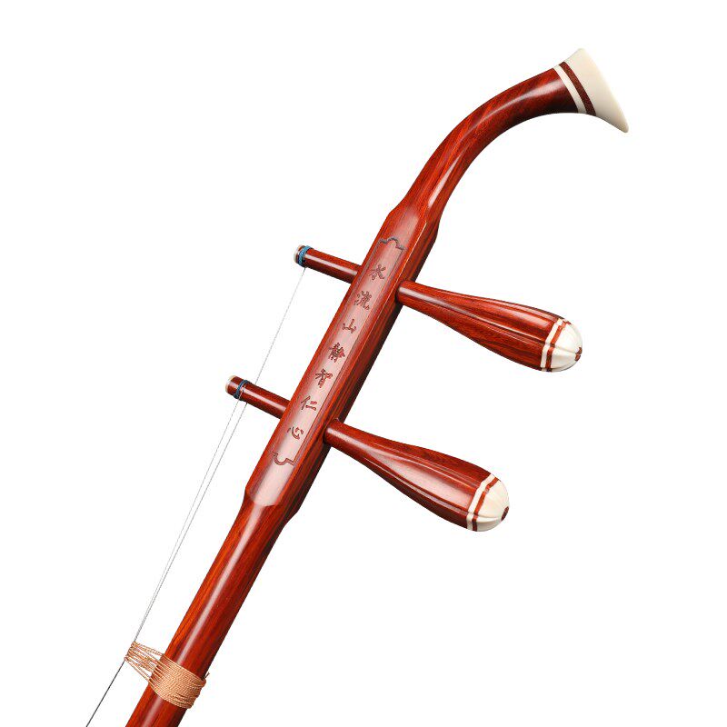星海 小叶紫檀二胡水流山静科特迪瓦紫檀材质演奏二胡乐器87211RX