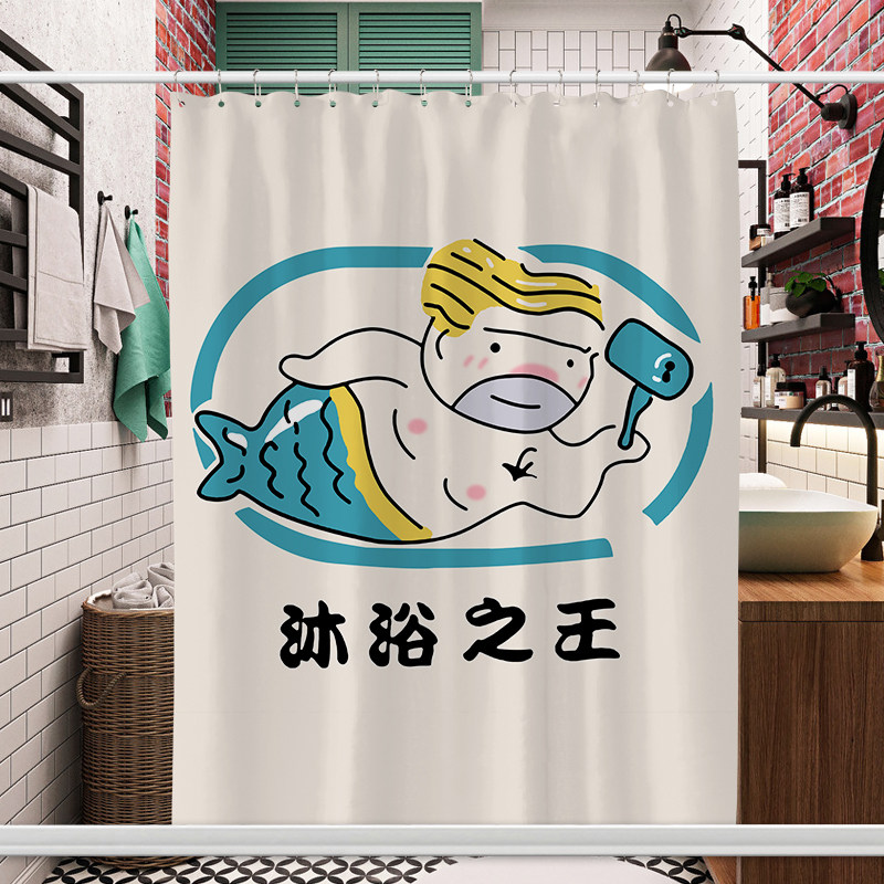 浴室防水浴帘卫生间隔断帘免打孔套装加厚厕所布帘淋浴洗澡帘防霉