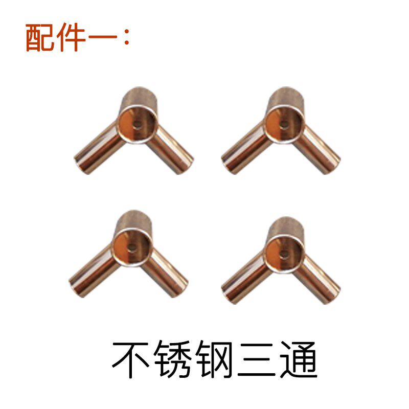 单独蚊帐支架杆子不锈钢管三通斜撑四柱加粗加高1.5米128米可定订