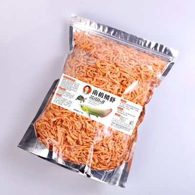 南极磷虾龙鱼鱼食龟粮银龙饲料淡水冻干虾干罗汉血鹦鹉锦鲤鱼饲料