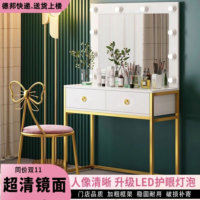 影楼带灯化妆台专用化妆桌美容院彩妆学校婚纱店化妆师专业梳妆台