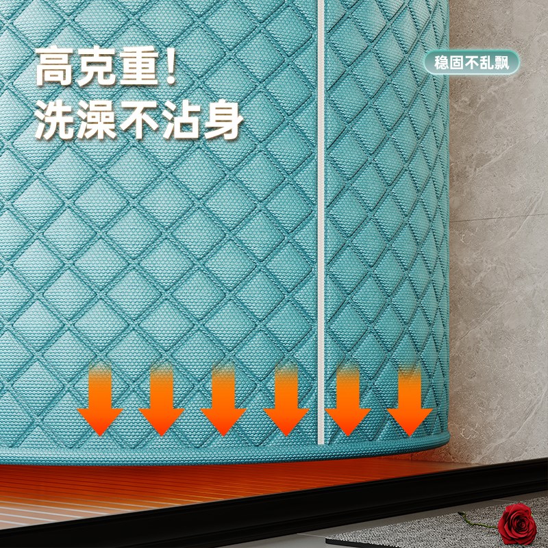 浴罩浴帐洗澡神器新款冬天家用加厚防寒保暖农村浴室帐篷防水浴帘
