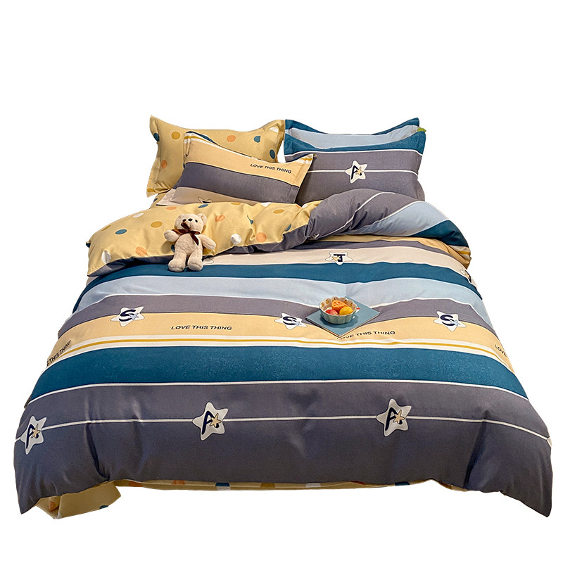 加厚纯棉被套单件秋冬季学生宿舍单人150x200全棉磨毛200x230被罩