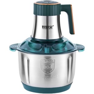 绞肉破壁一体机家用可绞肉六叶刀片可以打肉的打粉和面多功能料理