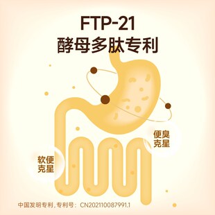 尾巴生活全价猫粮主食冻干生骨肉饼幼猫成猫布偶英短加菲猫咪