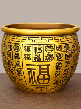 黄铜米缸百福铜缸聚宝盆摆件客厅家居摆件小铜盆存钱罐招财进宝缸