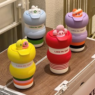 览萌圈圈杯保温杯随行杯子送礼物咖啡杯女生高颜值情侣卡通个性
