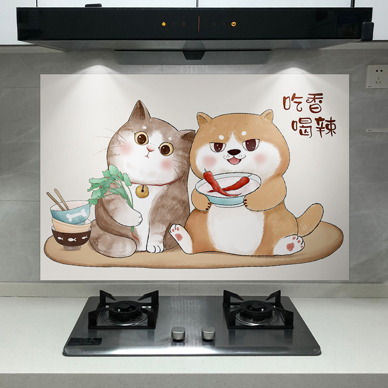 厨房防油贴纸自粘耐高温阻燃防水壁纸竈台墙面卡通防污渍遮丑贴画,家居饰品,软装墙贴,淘宝优惠券,粉丝福利购,淘宝优惠卷