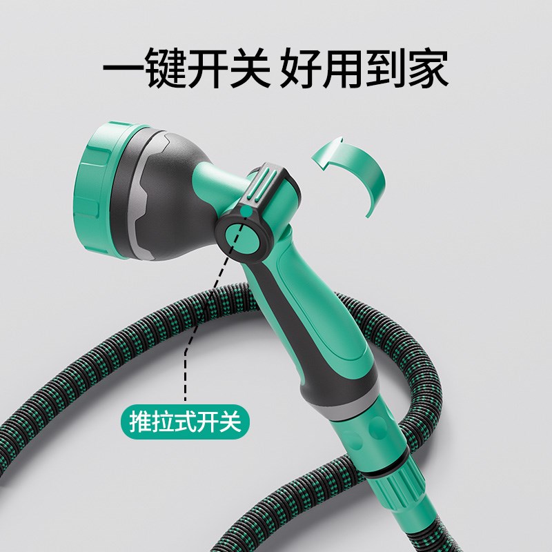 自动伸缩水管软管浇洗车水枪浇花专用喷头自来水高压管子防冻防爆