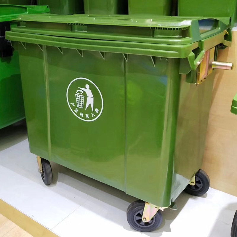 大型户外垃圾桶660L商用挂车大容量环卫桶市政大容量垃圾箱带盖