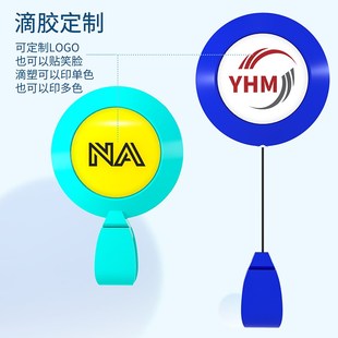 优和易拉扣伸缩扣医生护士胸牌夹子工牌挂扣工作证卡套夹扣证件套