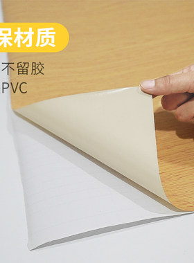 木纹桌面贴纸防水桌贴自粘贴墙纸仿木桌布桌子柜子衣柜门家具翻新