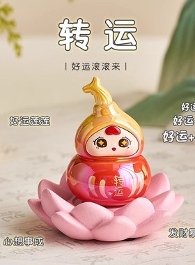 国风葫芦非遗伴手礼转运高级轻奢国潮手办车载饰品招财福禄摆件