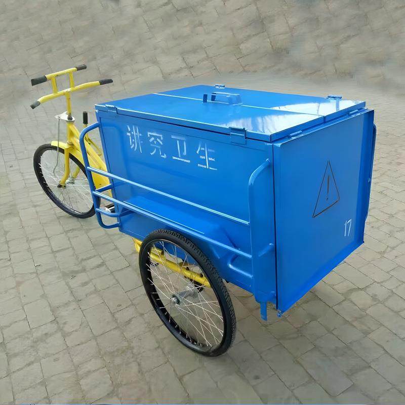 环卫三轮脚踩蹬保洁车脚踏垃圾清运车物业学校道路人力自卸垃圾车,住宅家具,垃圾筒,淘宝优惠券,粉丝福利购,淘宝优惠卷