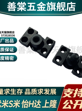 WHM01-M6/M8/M10/M14/M16/M18/M20/M22 内螺纹滑动型浮动接头