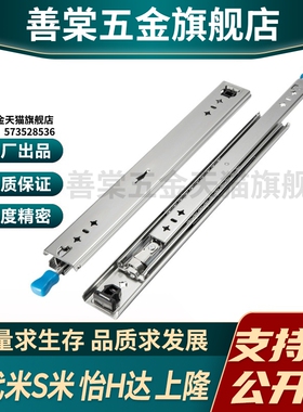 YI合达IDB22-400/450/500/550/600/650/700/750/800/850/900-1000