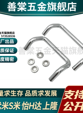 Y合达 XAF32-L48 L66 L88 L100 L110 L120 L125 L160-D/P/S 角型