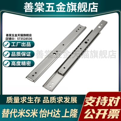 YI合达IDC14-304.8/355.6/406.4/457.2/508/558.8/609.6/660.4/71