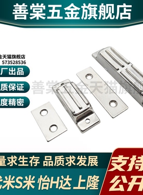 YI合达HFU02-40 HFU02-70 HFU09-40 HFU09-70超强吸力多磁芯