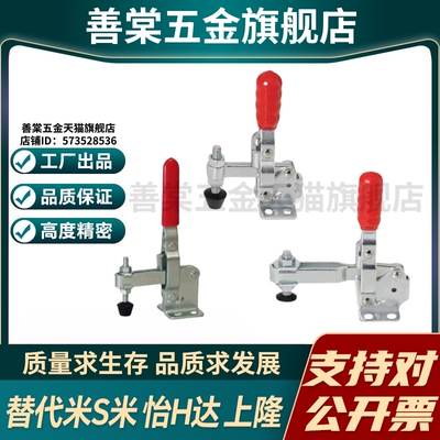 Y合达WDC11002-B WDC12050 WDC12050-SS WDC12050-U WDC12050-USS