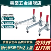 不锈钢 WDC101 ASS碳钢 法兰底座垂直压紧式 快速夹钳