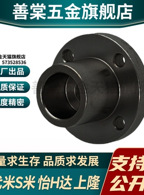 MI思米STHXRB8/10/12/15/16/20/25/30/40导向轴支座支架型