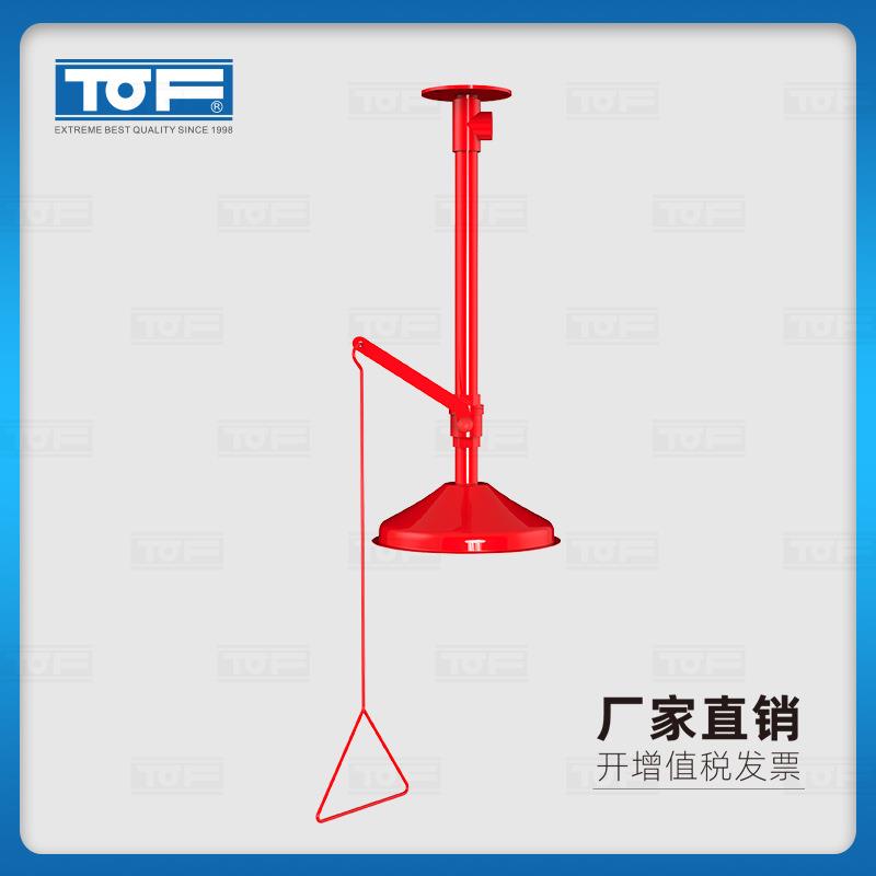 实验室化验室紧急冲洗淋浴KC9-1