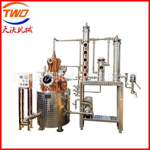 设备100-1000L蒸馏设备威士忌设备金酒设备伏特加蒸馏器
