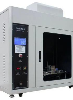 RZS-2灼热丝试验仪绝缘材料可燃指数测定仪触摸屏控制