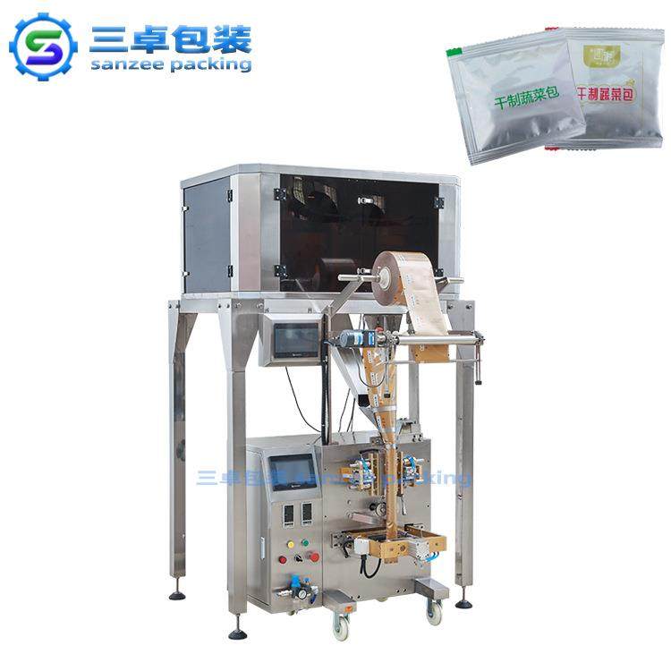 称重式颗粒包装机立式零食组合称下料包装机颗粒背封包装机,五金/工具,其他机械五金,淘宝优惠券,粉丝福利购,淘宝优惠卷