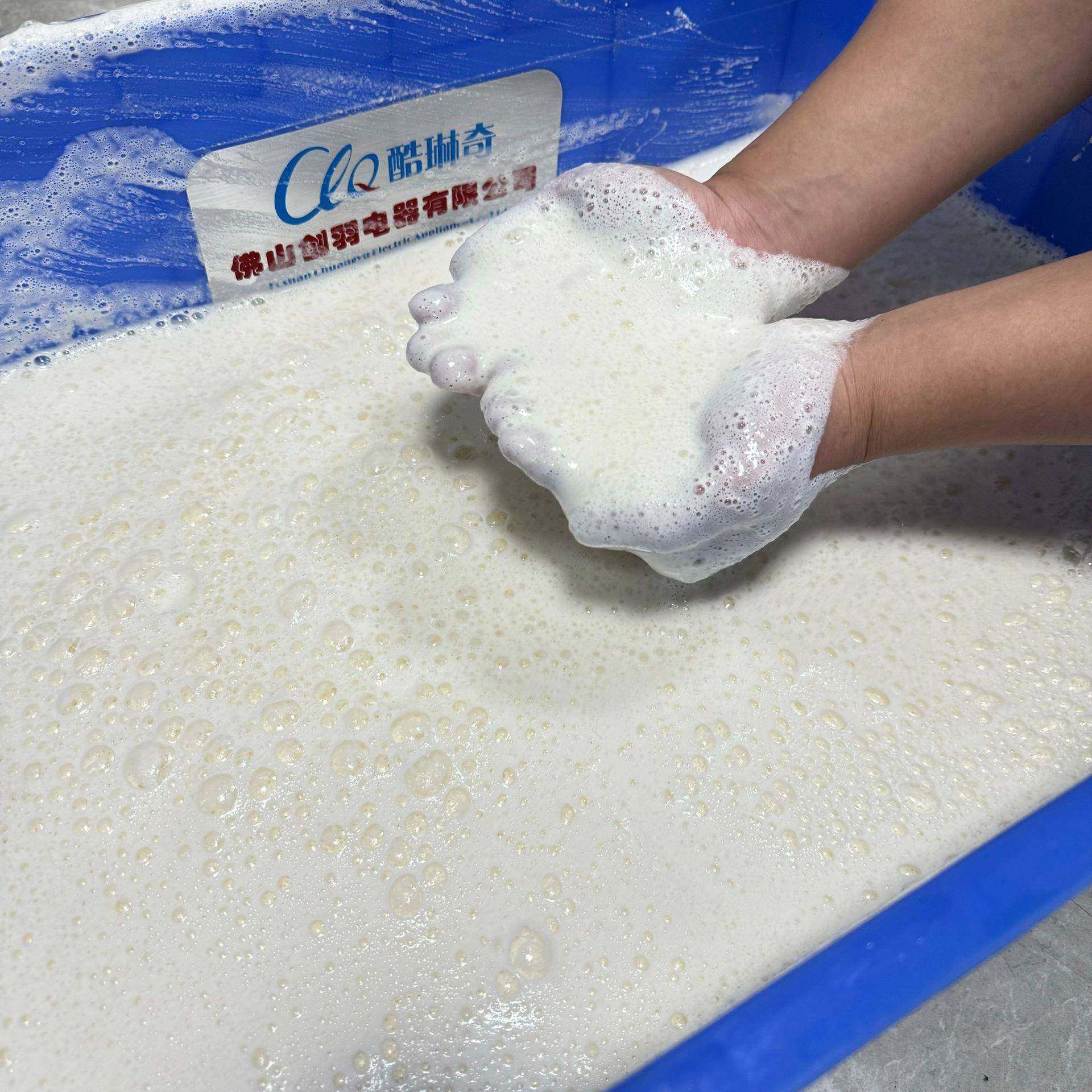 60L大容量全自动定时打豆浆机泡发黄豆面浆工业高速打浆机破壁机