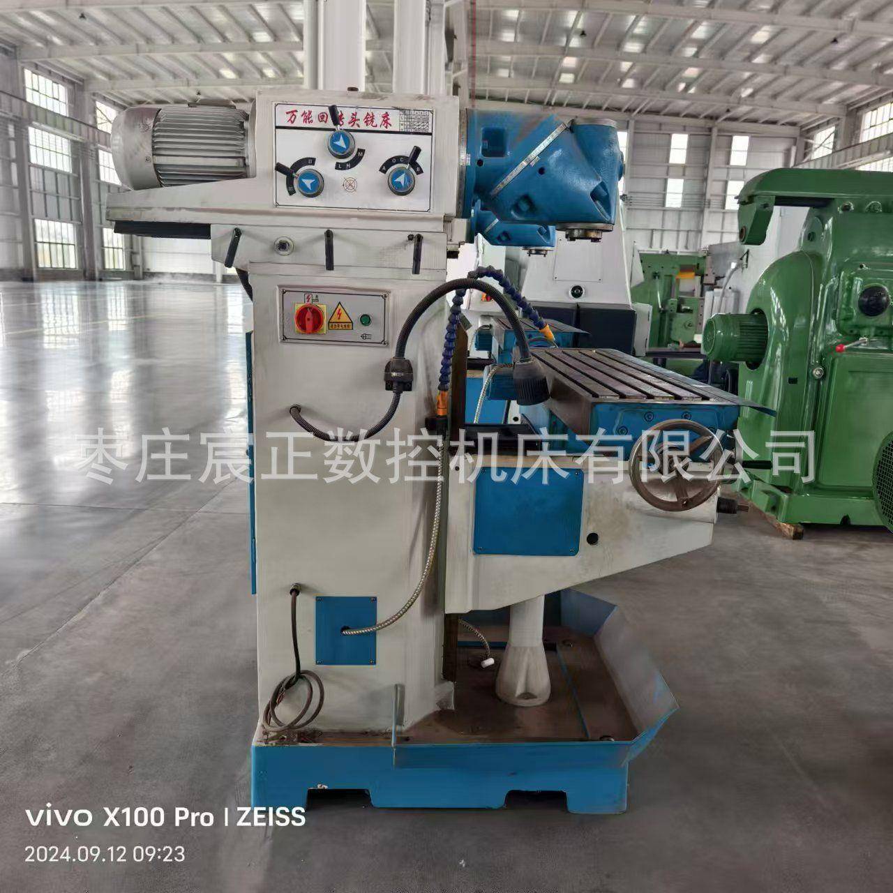 源头工厂直售立式炮塔铣床型号齐全质量保证